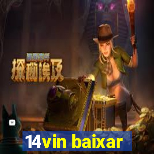 14vin baixar